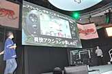 ꡼ No.067Υͥ / TGS 2011ϡȥΥ Rɤȡȥҡ ĥ֥쥤ɡ2Ĥο꡼餫Ȥʤä֥ƥ륺 ֡ץ꡼ץ쥹ȯɽͤݡ