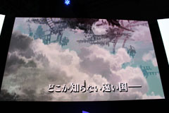 ꡼ No.003Υͥ / TGS 2011SCE֡ǹԤ줿֥ƥ륺  Υ RפΥȡ饤֥硼ݡ
