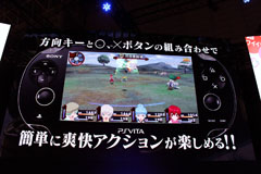 ꡼ No.004Υͥ / TGS 2011SCE֡ǹԤ줿֥ƥ륺  Υ RפΥȡ饤֥硼ݡ
