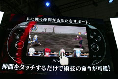 ꡼ No.005Υͥ / TGS 2011SCE֡ǹԤ줿֥ƥ륺  Υ RפΥȡ饤֥硼ݡ