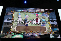 ꡼ No.006Υͥ / TGS 2011SCE֡ǹԤ줿֥ƥ륺  Υ RפΥȡ饤֥硼ݡ