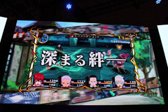 ꡼ No.007Υͥ / TGS 2011SCE֡ǹԤ줿֥ƥ륺  Υ RפΥȡ饤֥硼ݡ