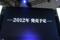 ꡼ No.018Υͥ / TGS 2011SCE֡ǹԤ줿֥ƥ륺  Υ RפΥȡ饤֥硼ݡ
