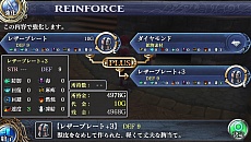 ���������꡼ No.004�Υ���ͥ������ / �֥����� ���륻���μ����פκǿ����󤬸������ѡ��ƥ�������Ũ���ݤ����ˤ���ά����������