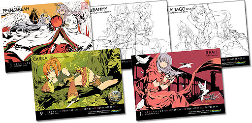 画像ギャラリー No.002のサムネイル画像 / 「イース セルセタの樹海」,シリーズ歴代ヒロイン達の新作イラストをあしらった卓上カレンダーを「イース生誕25周年記念パック」の特典に追加