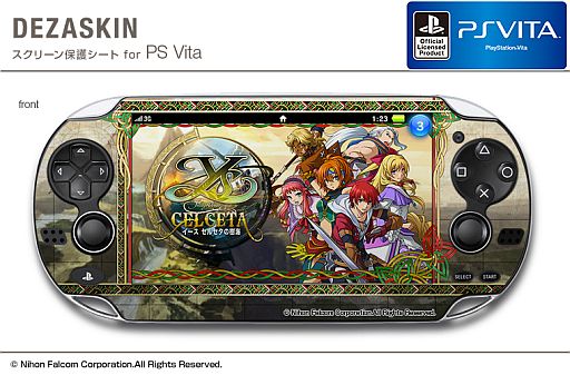 画像ギャラリー No.001のサムネイル画像 / 「イース セルセタの樹海」仕様のPS Vita用スクリーン保護シートが9月発売