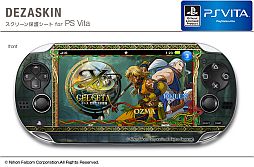 画像ギャラリー No.003のサムネイル画像 / 「イース セルセタの樹海」仕様のPS Vita用スクリーン保護シートが9月発売