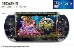 画像ギャラリー No.004のサムネイル画像 / 「イース セルセタの樹海」仕様のPS Vita用スクリーン保護シートが9月発売