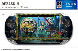 画像ギャラリー No.005のサムネイル画像 / 「イース セルセタの樹海」仕様のPS Vita用スクリーン保護シートが9月発売
