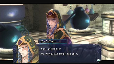 ���������꡼ No.009�Υ���ͥ������ / PS Vita�֥����� ���륻���μ����ס���͸������ɥ�ε�����ƤӳФޤ��ѡ����ʥ륢��������ʪ��θ��򰮤���׿�ʪ�ξ�������