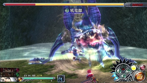 画像ギャラリー No.003のサムネイル画像 / 「イース セルセタの樹海」,無料体験版の配信が11月15日に開始。緊張感あふれるボス戦も楽しめる