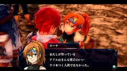 画像ギャラリー No.004のサムネイル画像 / 「イース セルセタの樹海」,無料体験版の配信が11月15日に開始。緊張感あふれるボス戦も楽しめる