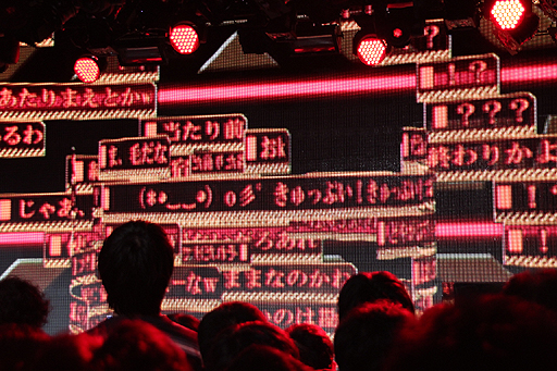 画像ギャラリー No.008のサムネイル画像 / 「ヱヴァ」とのコラボも明らかにされた「niconico」新バージョン“Q”発表会レポート。PS Vita版「ニコニコ」の生配信機能もお披露目