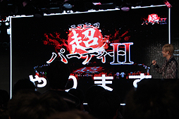 画像ギャラリー No.015のサムネイル画像 / 「ヱヴァ」とのコラボも明らかにされた「niconico」新バージョン“Q”発表会レポート。PS Vita版「ニコニコ」の生配信機能もお披露目