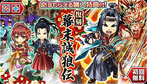 ꡼ No.001Υͥ / ֥ʥ饤ס٥ȡȸй2023.02ɤ򳫺š塞䳫