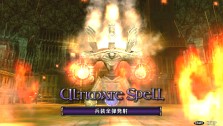 画像ギャラリー No.024のサムネイル画像 / 強力なボスを倒してコアを手に入れろ。「LORD of APOCALYPSE」,マスターガーディアン戦の詳細が明らかに