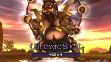 画像ギャラリー No.027のサムネイル画像 / 強力なボスを倒してコアを手に入れろ。「LORD of APOCALYPSE」,マスターガーディアン戦の詳細が明らかに