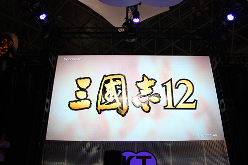 ꡼ No.001Υͥ / TGS 2011ϥ֥åPCưƤ륥 ֻԢ12פưƤȤ򥳥å긫Ƥä㤤ޤ