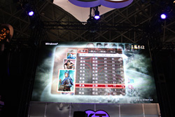꡼ No.003Υͥ / TGS 2011ϥ֥åPCưƤ륥 ֻԢ12פưƤȤ򥳥å긫Ƥä㤤ޤ