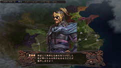 画像ギャラリー No.004のサムネイル画像 / 「三國志12」最新情報。内政のキモとなる施設と「配属」,さらに戦闘の流れや「戦法」「兵科」の情報がスクリーンショットと共に到着