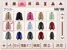 ꡼ No.002Υͥ / FabStyle׿ŹĹȤƥѥ륷åפץǥ塼͵No.1ܻؤǤϡԤǥȤäŨʥȤΥ