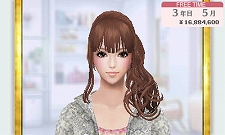 ꡼ No.003Υͥ / FabStyle׿ŹĹȤƥѥ륷åפץǥ塼͵No.1ܻؤǤϡԤǥȤäŨʥȤΥ
