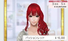 ꡼ No.005Υͥ / FabStyle׿ŹĹȤƥѥ륷åפץǥ塼͵No.1ܻؤǤϡԤǥȤäŨʥȤΥ