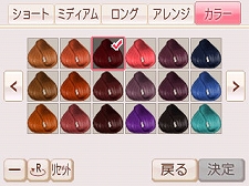 ꡼ No.006Υͥ / FabStyle׿ŹĹȤƥѥ륷åפץǥ塼͵No.1ܻؤǤϡԤǥȤäŨʥȤΥ