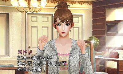 ꡼ No.011Υͥ / FabStyle׿ŹĹȤƥѥ륷åפץǥ塼͵No.1ܻؤǤϡԤǥȤäŨʥȤΥ