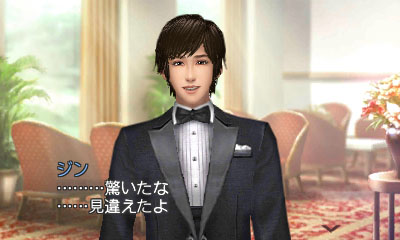 ꡼ No.022Υͥ / FabStyle׿ŹĹȤƥѥ륷åפץǥ塼͵No.1ܻؤǤϡԤǥȤäŨʥȤΥ