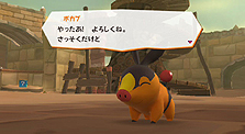꡼ No.010Υͥ / Wii֥ݥѡ2 Beyond the Worldפ1112ȯꡣԥ奦ۤ3ɤΥץ쥤֥ʥݥȡȥ饯ξ󤬸