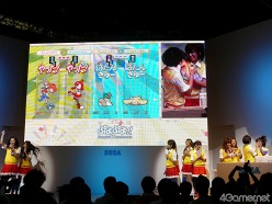 ꡼ No.012Υͥ / TGS 201120ǯޤ֤פפפΥơϹڰॡ Ͽ͵ͥءϤפפ襢ɥ!!!о줷ơͤݡ