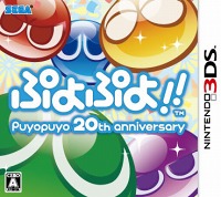꡼ No.001Υͥ / 3DS/Wii/PSP֤פפ衪׳ƥСħ䡤ͽŵ3DSǤο̸ѥåƤ򤪤餤老Ȥ˰ۤʤڤߤ̣廊