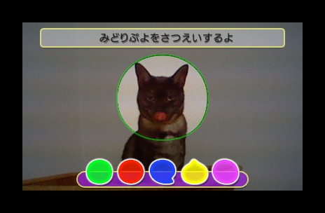 ꡼ No.005Υͥ / 3DS/Wii/PSP֤פפ衪׳ƥСħ䡤ͽŵ3DSǤο̸ѥåƤ򤪤餤老Ȥ˰ۤʤڤߤ̣廊