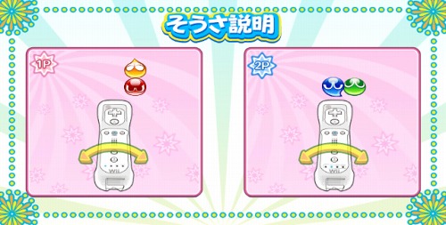 ꡼ No.012Υͥ / 3DS/Wii/PSP֤פפ衪׳ƥСħ䡤ͽŵ3DSǤο̸ѥåƤ򤪤餤老Ȥ˰ۤʤڤߤ̣廊