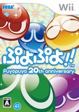 ꡼ No.013Υͥ / 3DS/Wii/PSP֤פפ衪׳ƥСħ䡤ͽŵ3DSǤο̸ѥåƤ򤪤餤老Ȥ˰ۤʤڤߤ̣廊