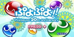 ꡼ No.014Υͥ / 3DS/Wii/PSP֤פפ衪׳ƥСħ䡤ͽŵ3DSǤο̸ѥåƤ򤪤餤老Ȥ˰ۤʤڤߤ̣廊