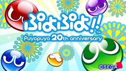 ꡼ No.020Υͥ / 3DS/Wii/PSP֤פפ衪׳ƥСħ䡤ͽŵ3DSǤο̸ѥåƤ򤪤餤老Ȥ˰ۤʤڤߤ̣廊
