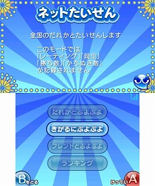 ꡼ No.001Υͥ / Wii/3DS/PSP֤פפ衪פȯ䡣ץåȥեऴȤǰۤʤ롤ƥ⡼ɤγפå