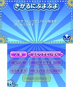 ꡼ No.003Υͥ / Wii/3DS/PSP֤פפ衪פȯ䡣ץåȥեऴȤǰۤʤ롤ƥ⡼ɤγפå