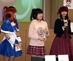 ꡼ No.002Υͥ / /ڤ辡Ƿ͡ڥȤо줷֤פפ衪ץ˥˥ưCUPݡ 