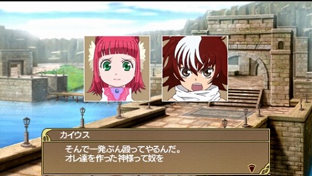 画像ギャラリー No.023のサムネイル画像 / 「テイルズ オブ ザ ヒーローズ ツインブレイヴ」の戦闘システムなどが明らかに。「A・CC」の管理と,パートナーとの絆がカギ