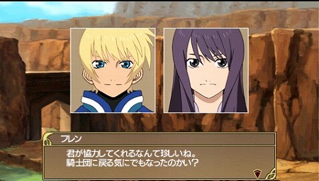 画像ギャラリー No.045のサムネイル画像 / 「テイルズ オブ ザ ヒーローズ ツインブレイヴ」の戦闘システムなどが明らかに。「A・CC」の管理と,パートナーとの絆がカギ