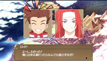 画像ギャラリー No.046のサムネイル画像 / 「テイルズ オブ ザ ヒーローズ ツインブレイヴ」の戦闘システムなどが明らかに。「A・CC」の管理と,パートナーとの絆がカギ