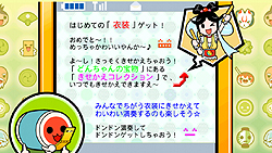 ꡼ No.010Υͥ / TGS 2011AKB48ݤãͤΥܤȯɽYMCKо줷Хʥॳॹݤã10ǯǰɥɡȯɽפݡ