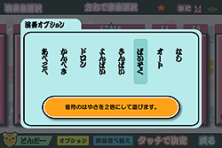 ꡼ No.014Υͥ / TGS 2011AKB48ݤãͤΥܤȯɽYMCKо줷Хʥॳॹݤã10ǯǰɥɡȯɽפݡ