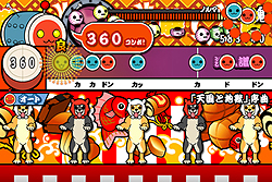 ꡼ No.018Υͥ / TGS 2011AKB48ݤãͤΥܤȯɽYMCKо줷Хʥॳॹݤã10ǯǰɥɡȯɽפݡ