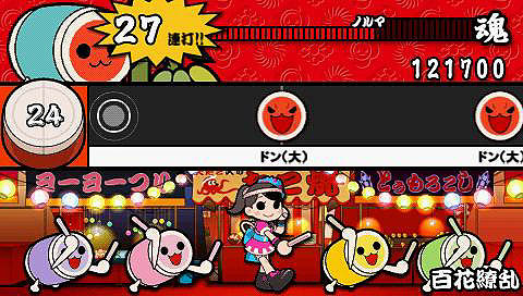 ꡼ No.022Υͥ / TGS 2011AKB48ݤãͤΥܤȯɽYMCKо줷Хʥॳॹݤã10ǯǰɥɡȯɽפݡ