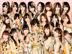 ꡼ No.023Υͥ / TGS 2011AKB48ݤãͤΥܤȯɽYMCKо줷Хʥॳॹݤã10ǯǰɥɡȯɽפݡ