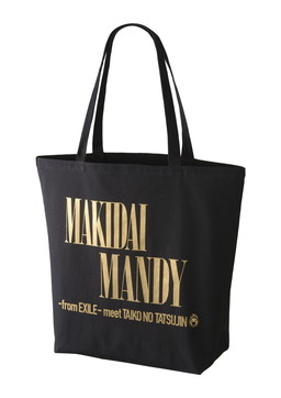 ���������꡼ No.006�Υ���ͥ������ / �����ݤ�ã�ͥۥ磻��ver.�ס�MAKIDAI����ظ����ǥ�����ȤΥ���ܤ�»�